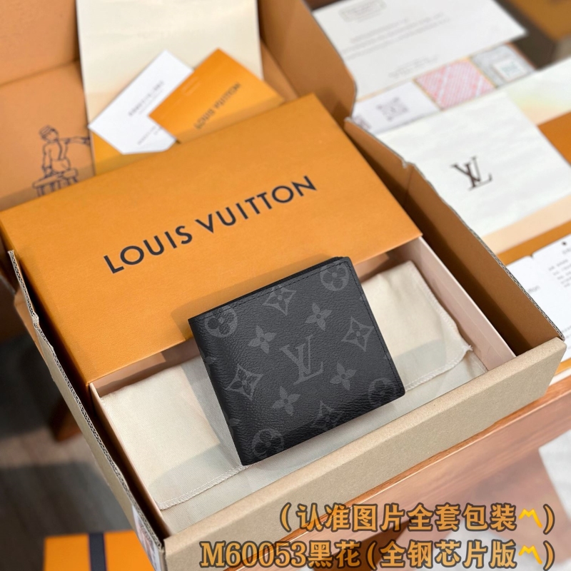 LV Wallets